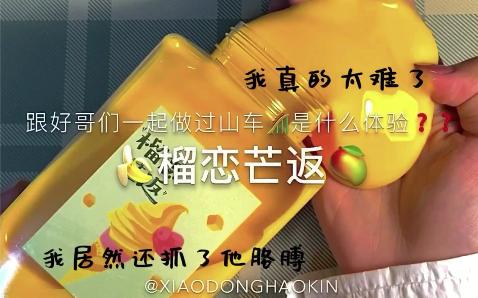 玩手机游戏死机画面定格_死机反应玩没手机游戏能玩吗_手机玩游戏死机没反应