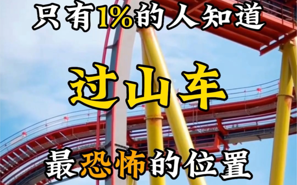 玩手机游戏死机画面定格_死机反应玩没手机游戏能玩吗_手机玩游戏死机没反应