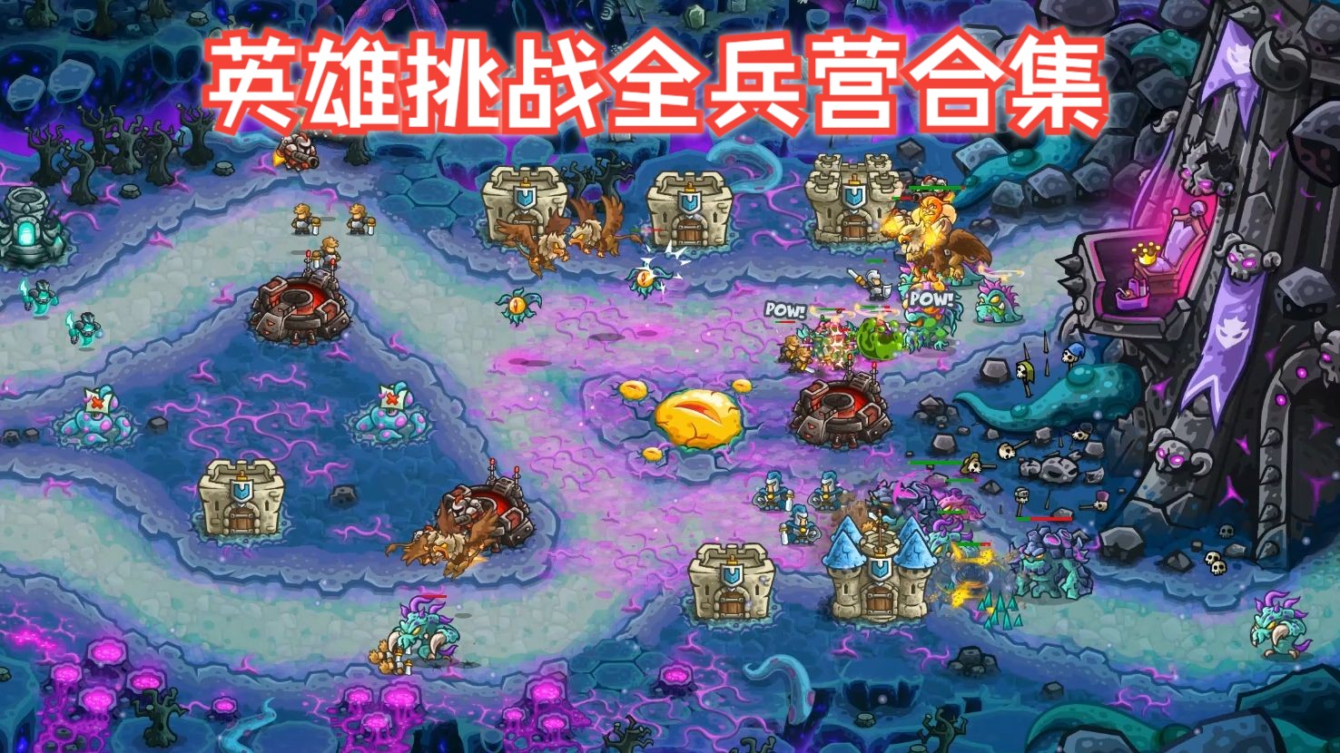 魔塔游戏手机版_手机游戏魔塔游戏大全_游戏大全魔塔手机怎么玩