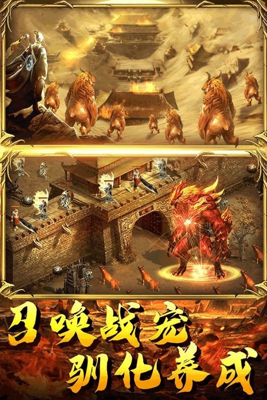 手机游戏的初衷_初衷app破解版_游戏初衷的意思