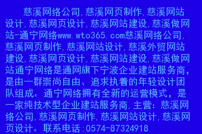 域名网：网络世界的门牌号，我的专属小天地