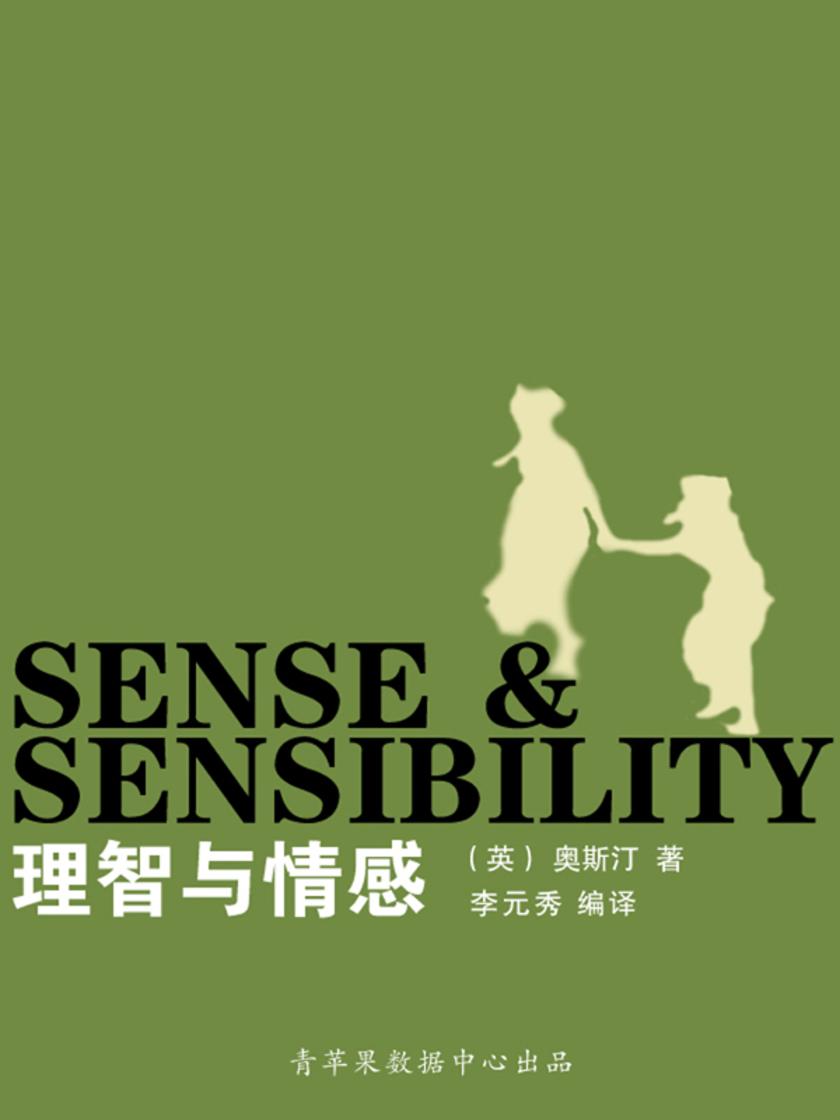 手机游戏对盘：情感释放与理智较量的战场