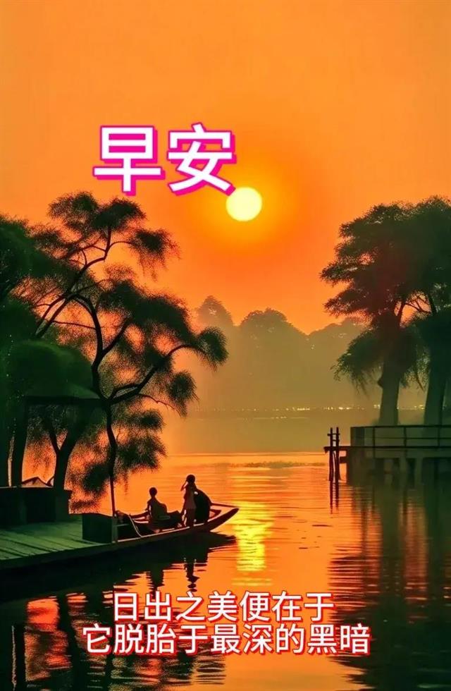 艾丝妲_艾丝_艾丝美拉达