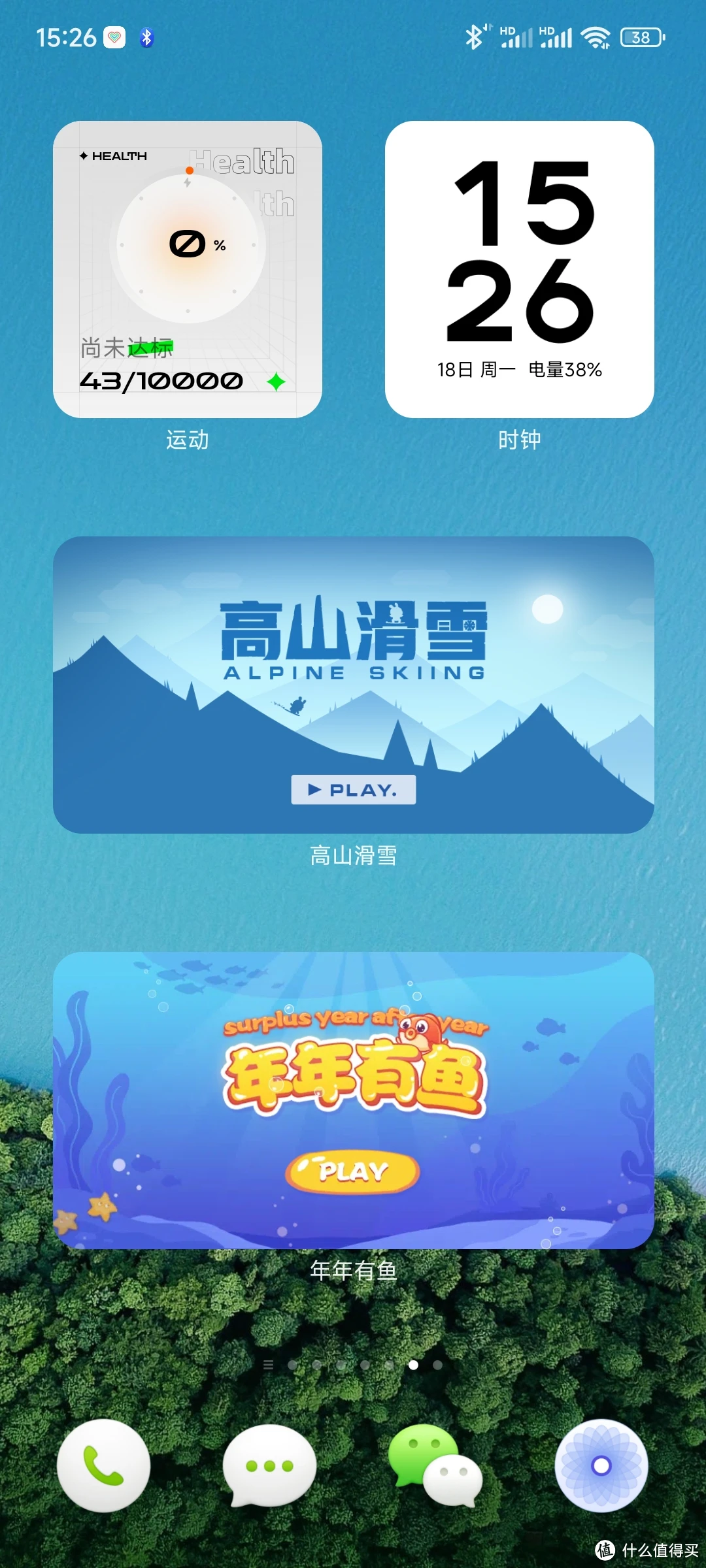手机接了鼠标进游戏没用_手机上没有鼠标的游戏_游戏里没有鼠标