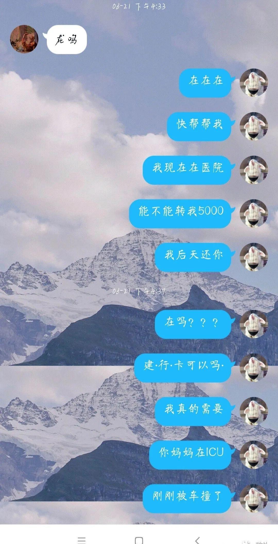 弹窗卡手机游戏会卡吗_弹窗卡手机游戏会消失吗_手机游戏弹窗会卡