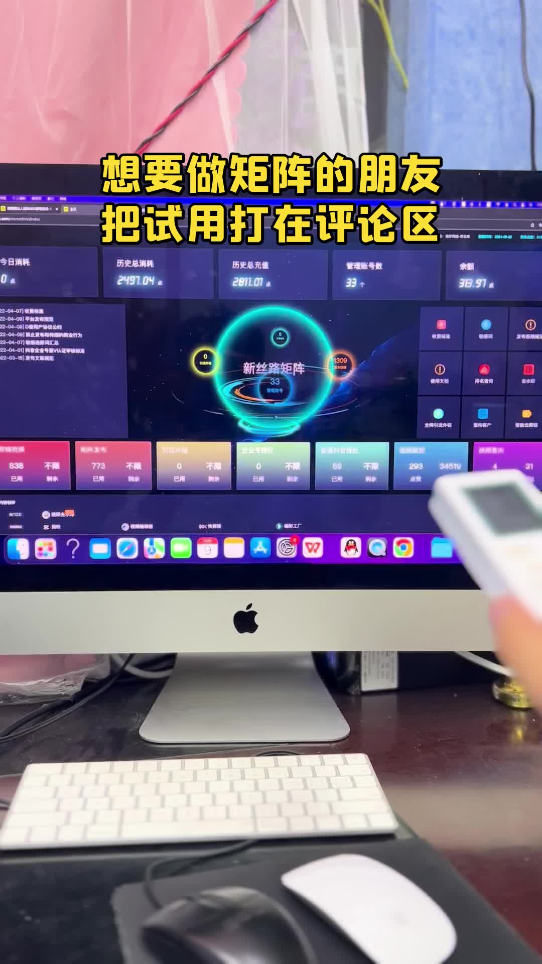 手机游戏直播手机配置-手机游戏直播：不只是随便拿个手机就能搞