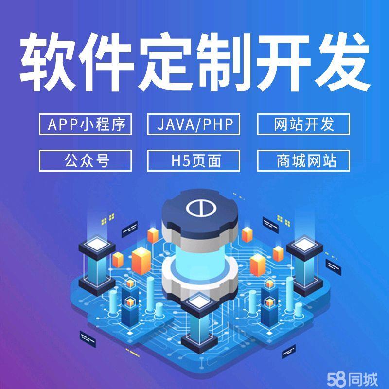 手机有没有游戏开发的软件_开发手机游戏的软件_有开发软件没手机游戏怎么办
