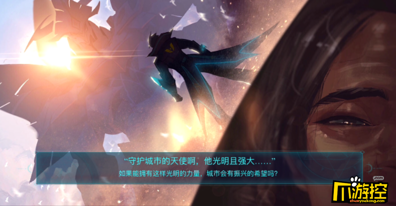 城市守护者：护庭十三队，夜幕下的无名英雄