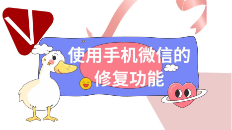微信游戏删除_复原删除微信手机游戏怎么恢复_手机游戏删除怎么复原微信