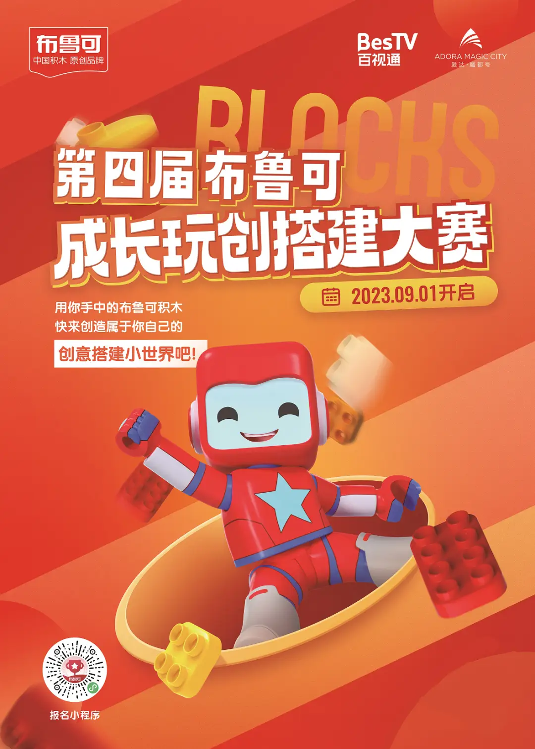 引擎原理手机游戏怎么玩_手机游戏引擎原理_引擎是什么原理