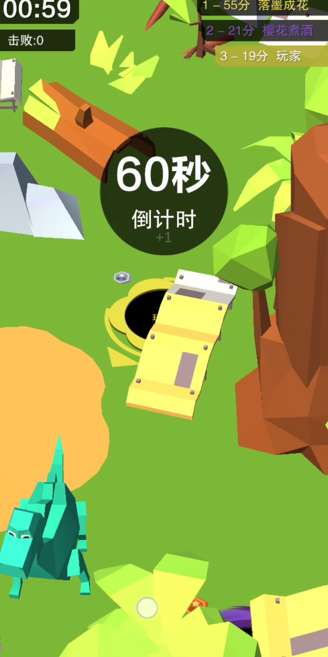 手机游戏对手机有影响_手机影响游戏性能的因素有哪些_手机游戏对手机影响