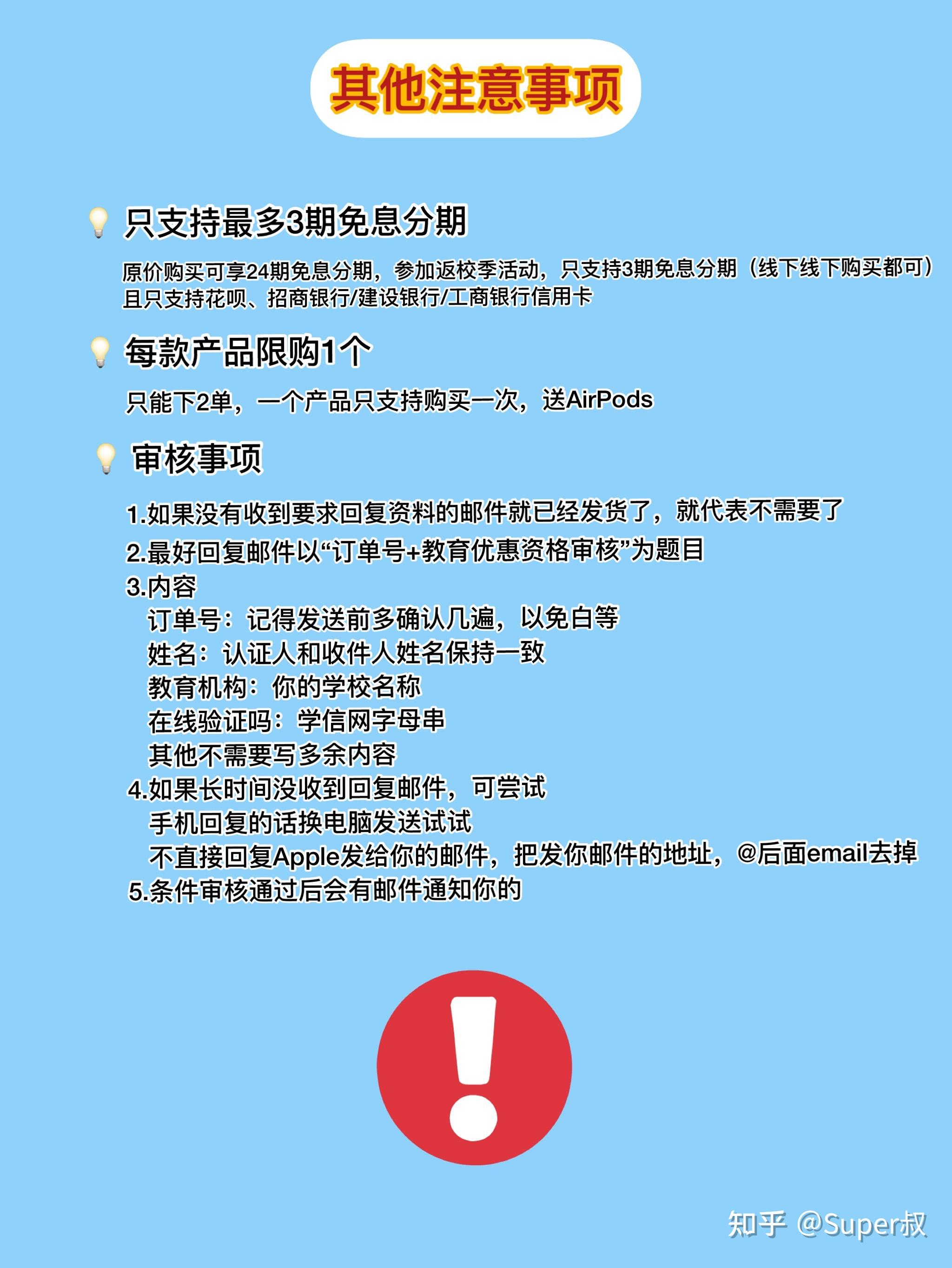 二手airpods怎么清除id_清除二手烟的植物_清除二手烟什么空气净化器好