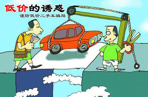 清除二手烟的植物_清除二手烟什么空气净化器好_二手airpods怎么清除id