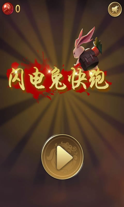 什么手机游戏盒好_手机什么游戏盒好用吗_手机好用的游戏盒子