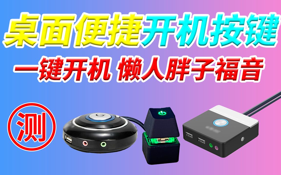 华为红外遥控怎么使用-华为红外遥控：懒人的福音，让生活焕然一