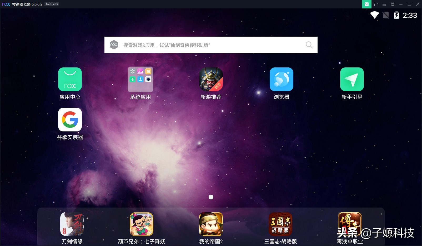 手机能打的游戏有哪些游戏_手机用来打游戏损耗手机吗_这个手机打游戏有什么功能