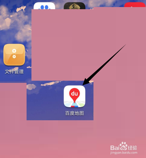 百度地图网页版在线使用-百度地图网页版：城市画卷般的界面，丰