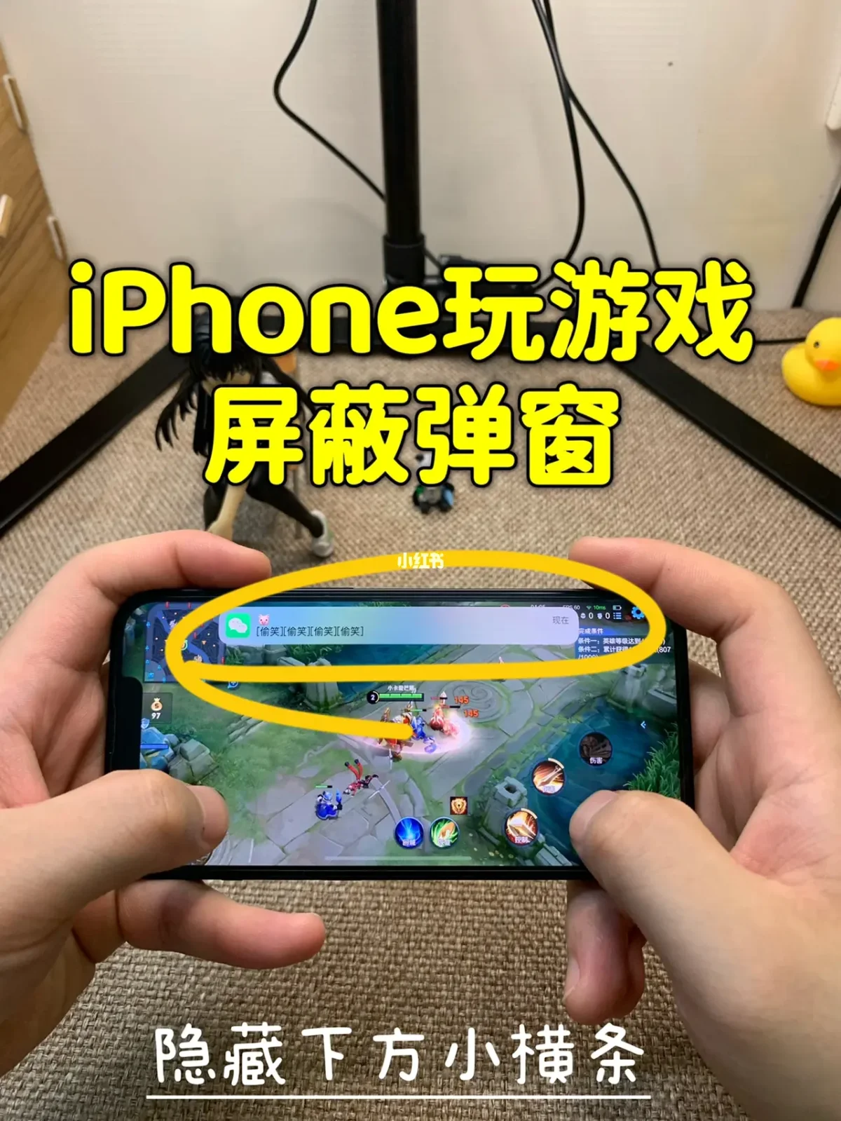 手机游戏键盘按键失灵了_按键键盘失灵手机游戏怎么办_手机游戏键盘没反应