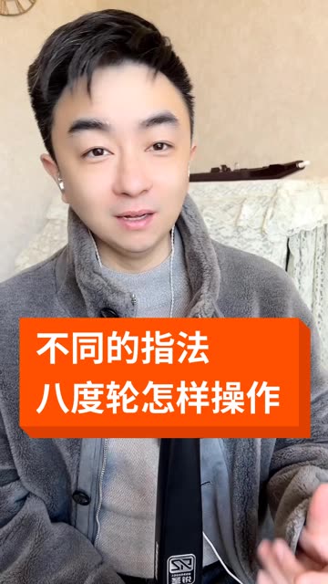 手机射击游戏的指法-手机射击游戏指法技巧大揭秘，让你在战场上