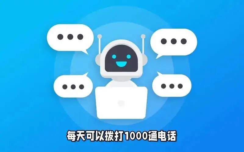 卡巴斯基手机中文免费版：功能强大、界面清晰，让你的手机安全无