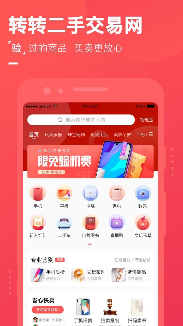 手机无线网络玩游戏很卡怎么办_无线玩网络手机游戏的软件_手机无线网络游戏怎么玩