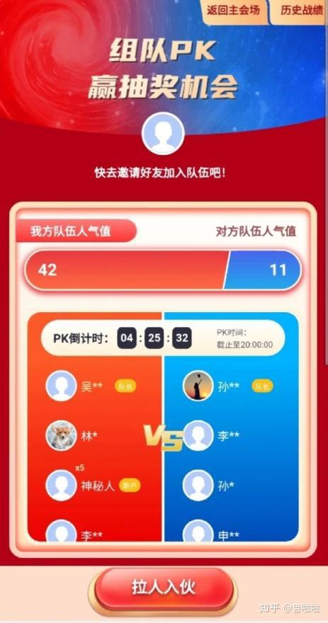 手机无线网络玩游戏很卡怎么办_手机无线网络游戏怎么玩_无线玩网络手机游戏的软件