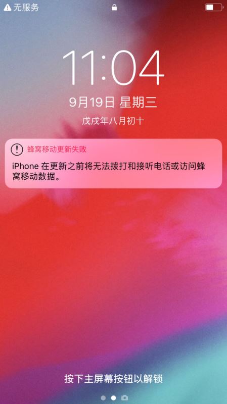 无线玩网络手机游戏的软件_手机无线网络玩游戏很卡怎么办_手机无线网络游戏怎么玩