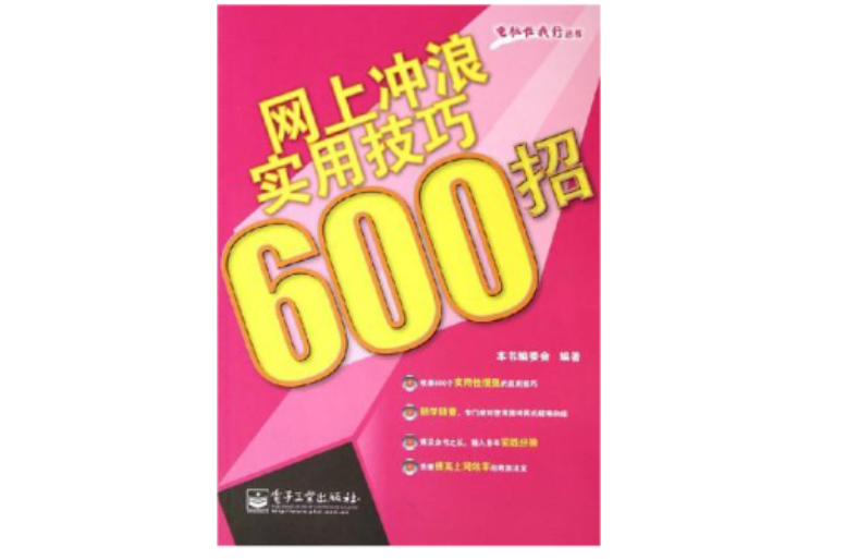放心最新_下载放心_安全网站放心看