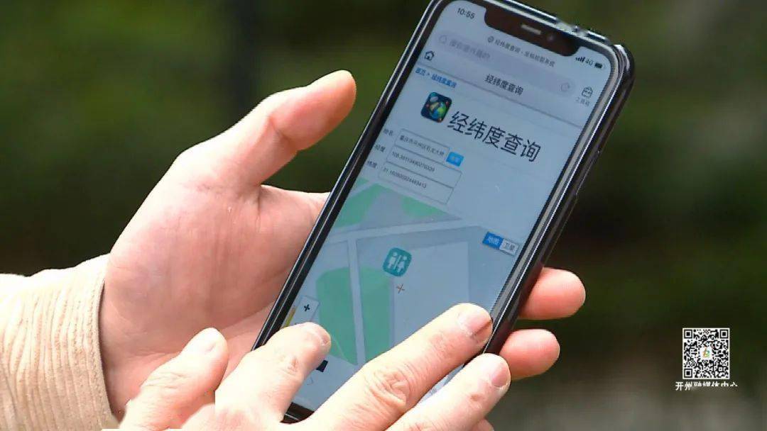 手机能不能扫码登录游戏_扫码登录游戏的app_手机上能否用扫码登录游戏