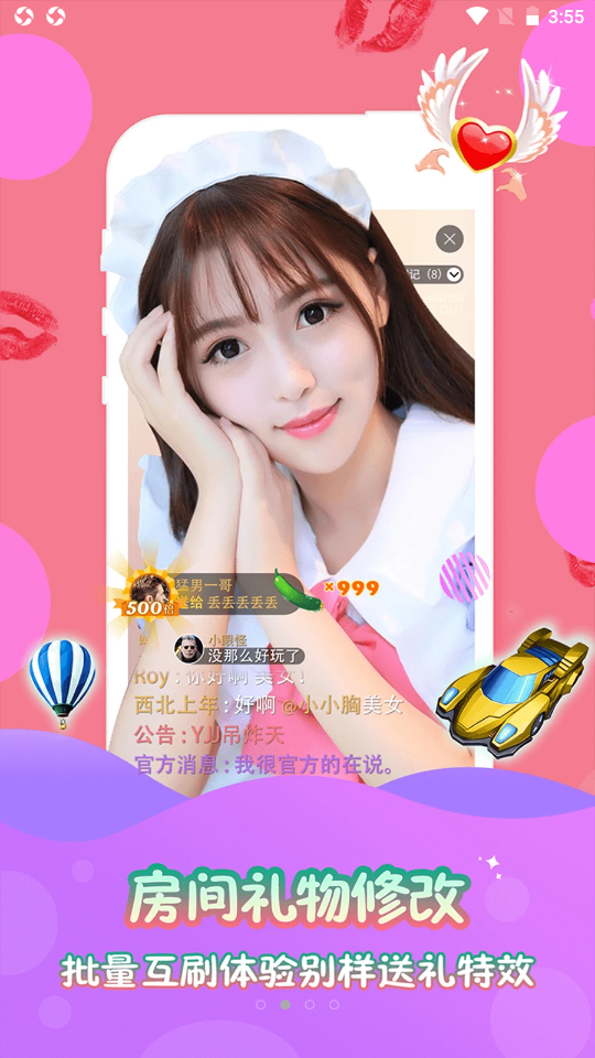 扫码登录游戏的app_手机上能否用扫码登录游戏_手机能不能扫码登录游戏