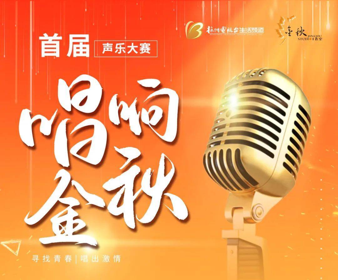 最后一首歌-夜深人静，一首熟悉旋律勾起青春回忆，却充满遗憾与