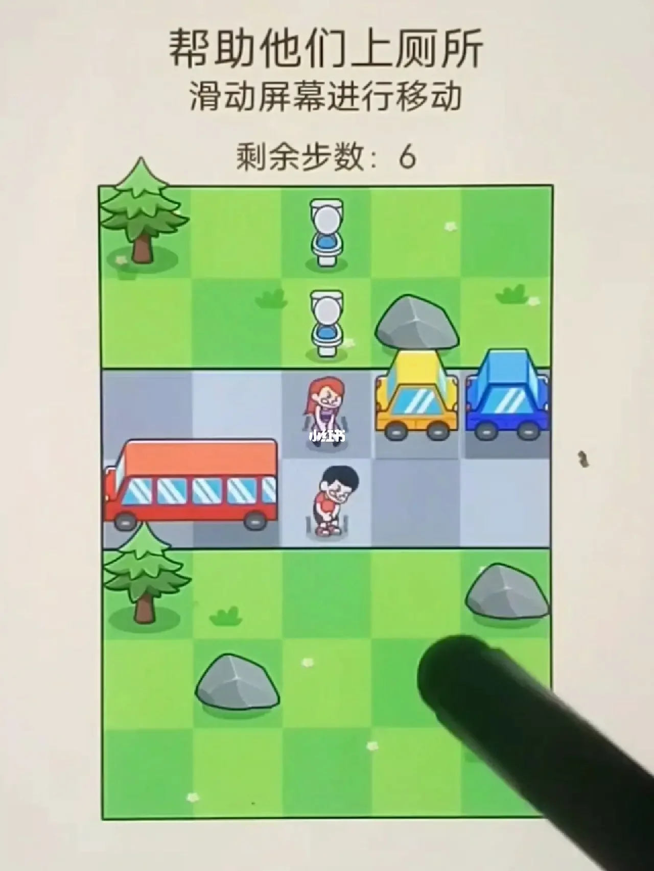 手机小游戏秒玩免费下载_小游戏免费秒玩软件_小游戏免费秒