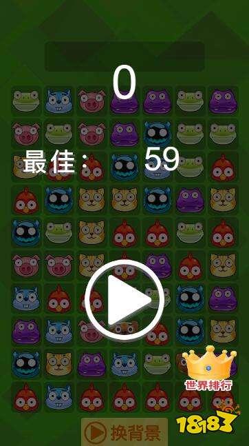 小游戏免费秒玩软件_小游戏免费秒_手机小游戏秒玩免费下载