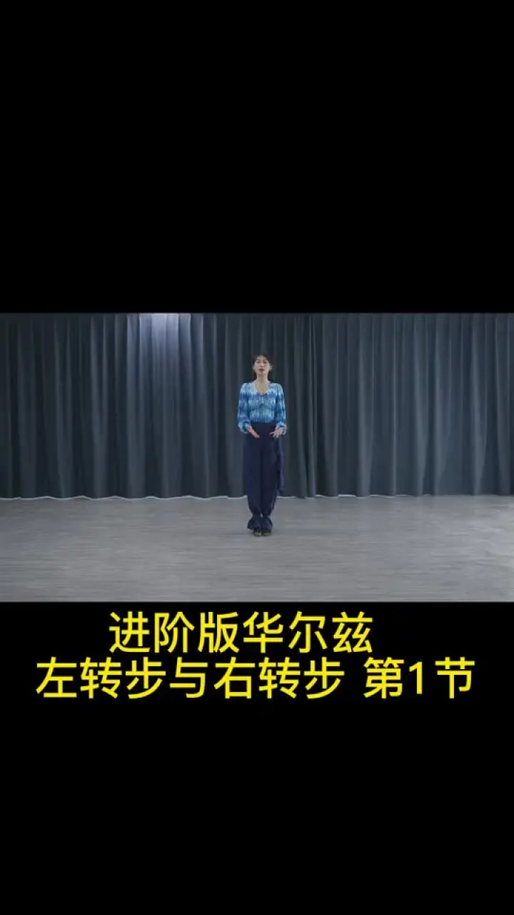 手机游戏如何摇手机快-为赢游戏疯狂摇手机，摇出疯狂华尔兹的感