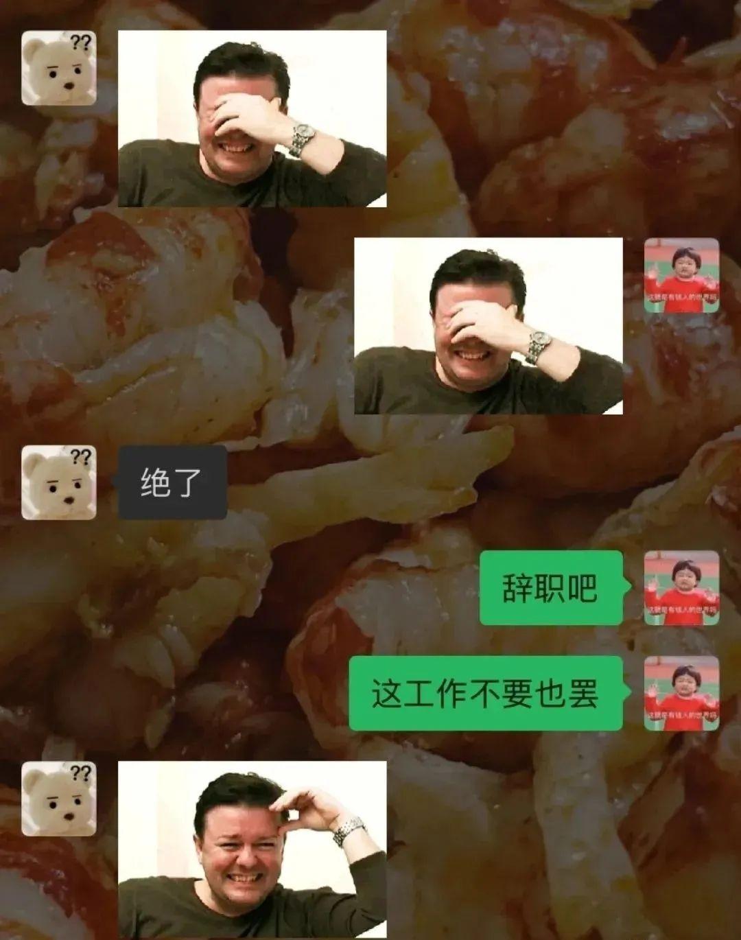 笑到肚子疼！那些让人捧腹大笑的手机游戏搞笑画面