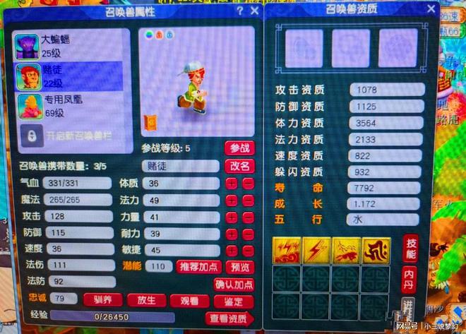 手机游戏看图比划_看图比划手机游戏怎么玩_看图比划游戏app