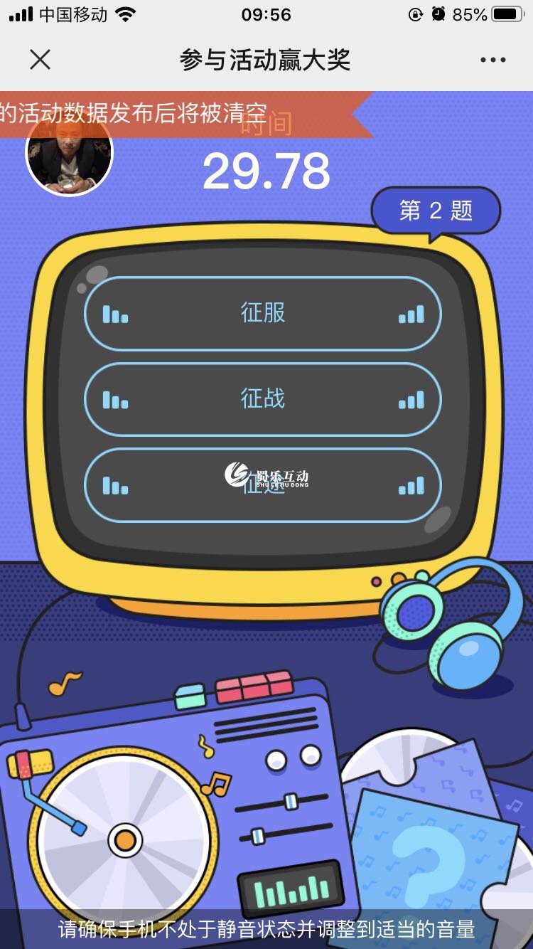 看图比划游戏app_手机游戏看图比划_看图比划手机游戏怎么玩