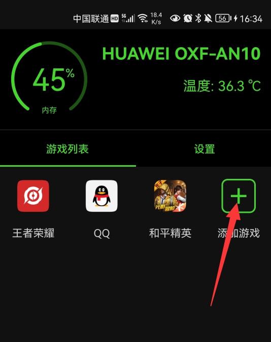 没有游戏功能的手机_手机有没有游戏接口的软件_有接口软件没手机游戏能玩吗