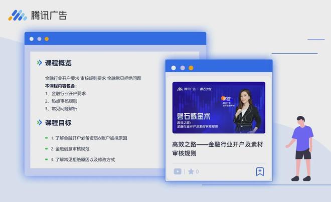 腾讯公司客服的电话号码是多少_腾讯公司客服电话_腾讯公司客服号码是多少