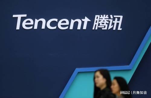 腾讯公司客服号码是多少_腾讯公司客服的电话号码是多少_腾讯公司客服电话