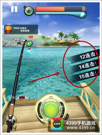 钓鱼调平水怎么调_手机怎么调平水钓鱼游戏_调平水钓法