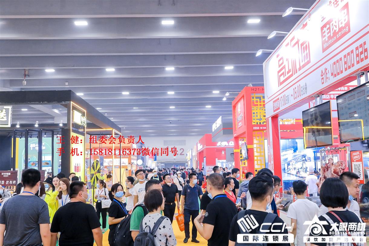 2020广交会线上展会费用_广交会的展会定位_广交会线上展会入口