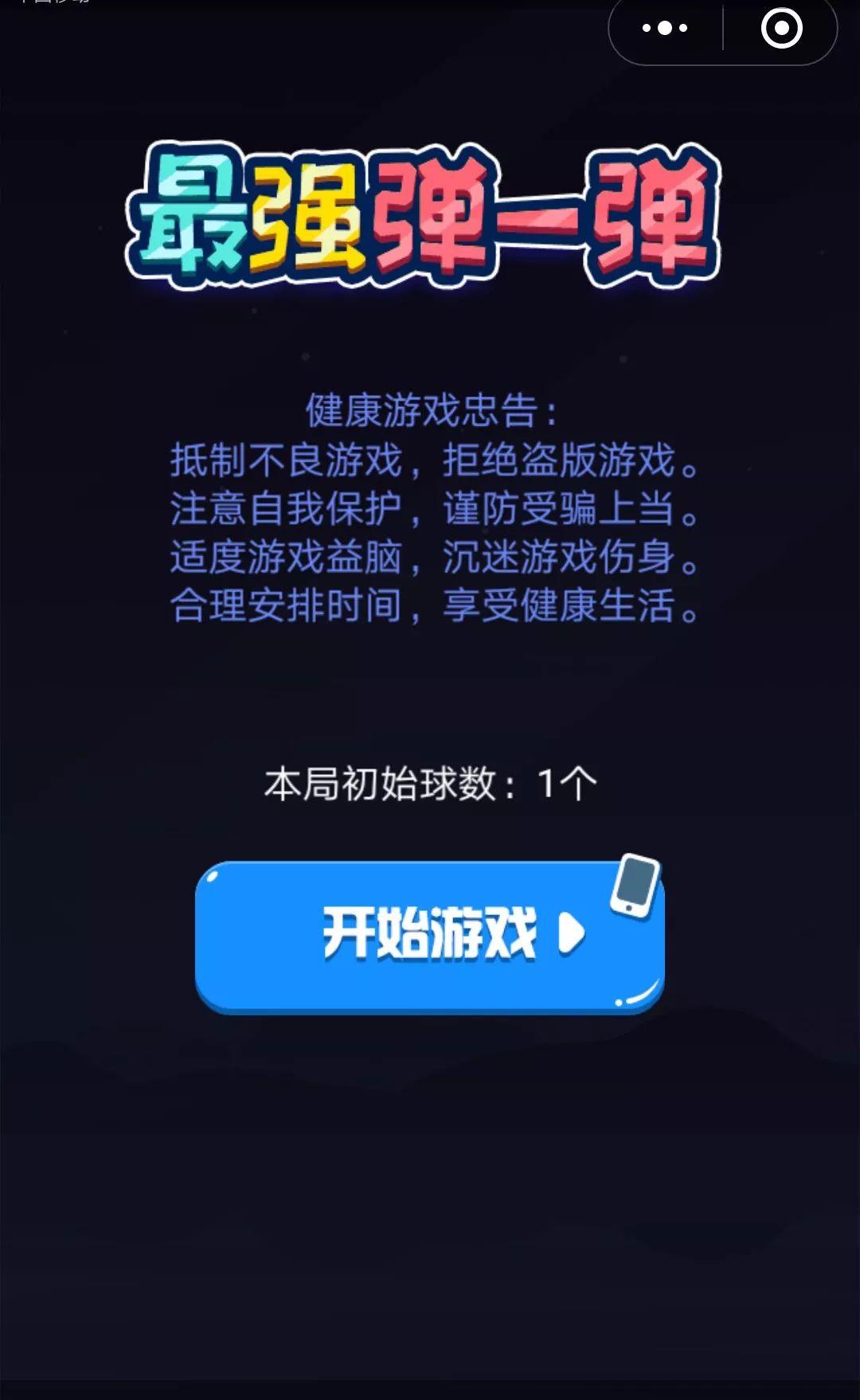 情侣种地手游_手机情侣种植游戏_情侣种植手机游戏推荐