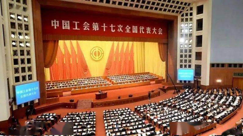 第一次全国劳动大会_全国劳动大会前后_全国劳动大会旧址开放时间