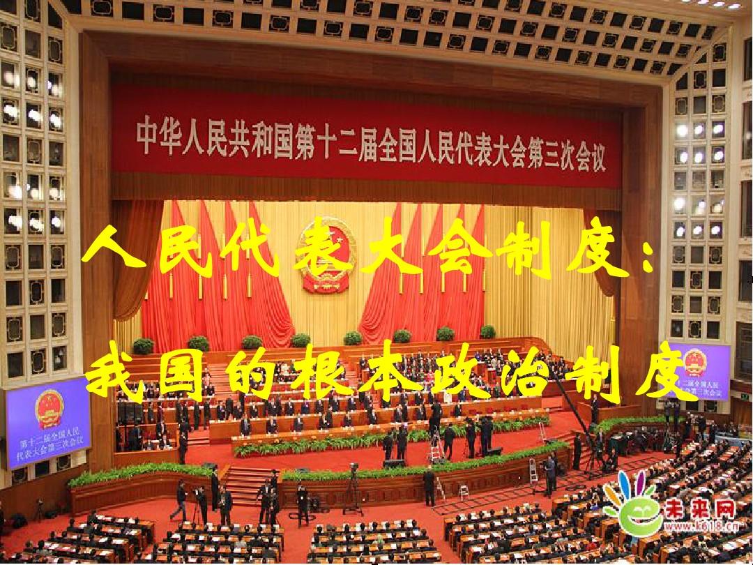 第一次全国劳动大会_全国劳动大会前后_全国劳动大会旧址开放时间
