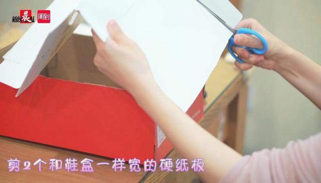 纸板制作手机游戏机教程_教程纸板制作机手机游戏视频_用纸做的游戏手机