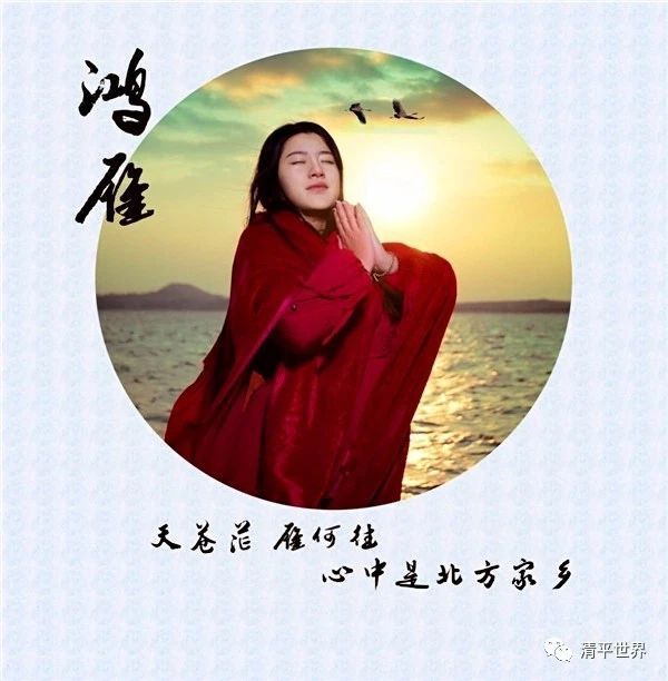 贺文潇_潇贺文化_潇贺文封神