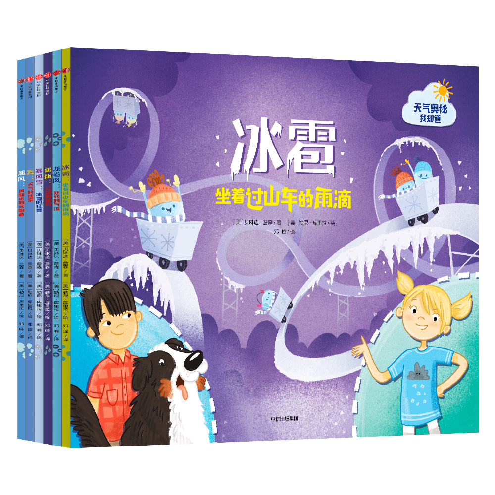 日期转时间戳工具_日期转换成时间戳_时间戳转日期格式