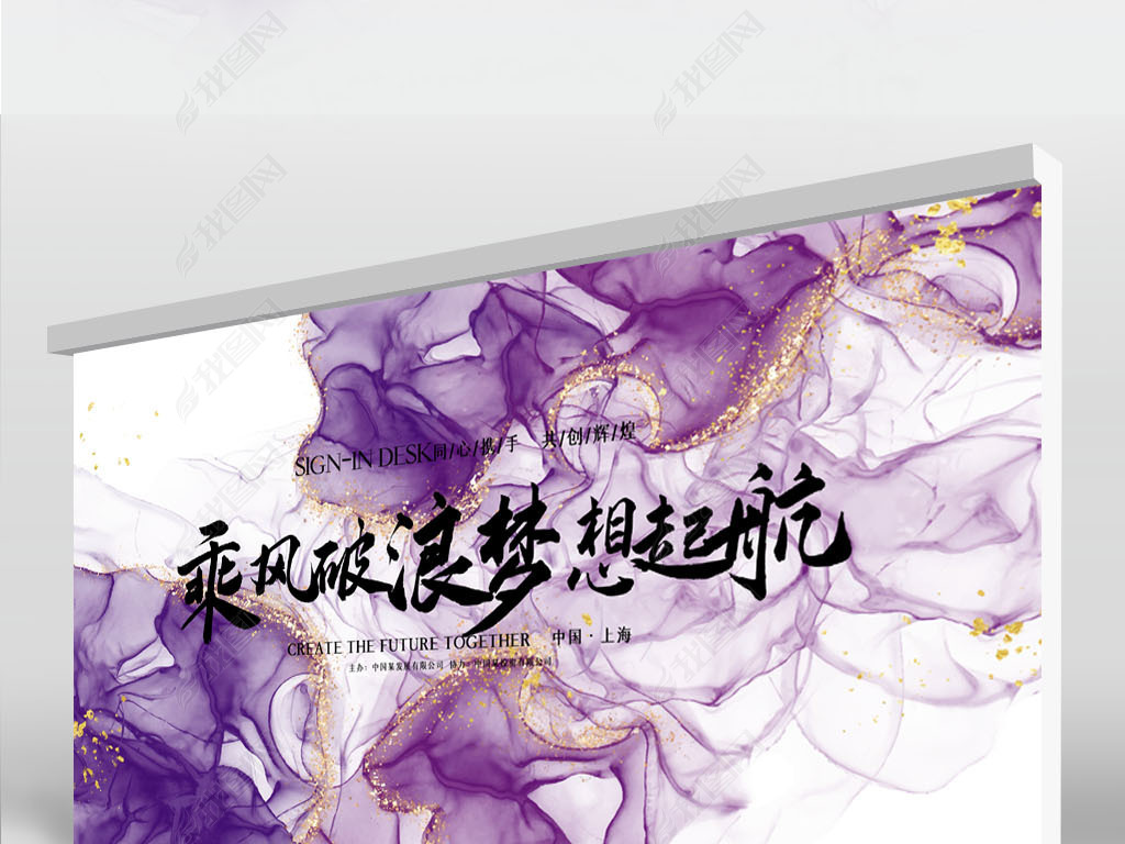 日期转时间戳工具_时间戳转日期格式_日期转换成时间戳