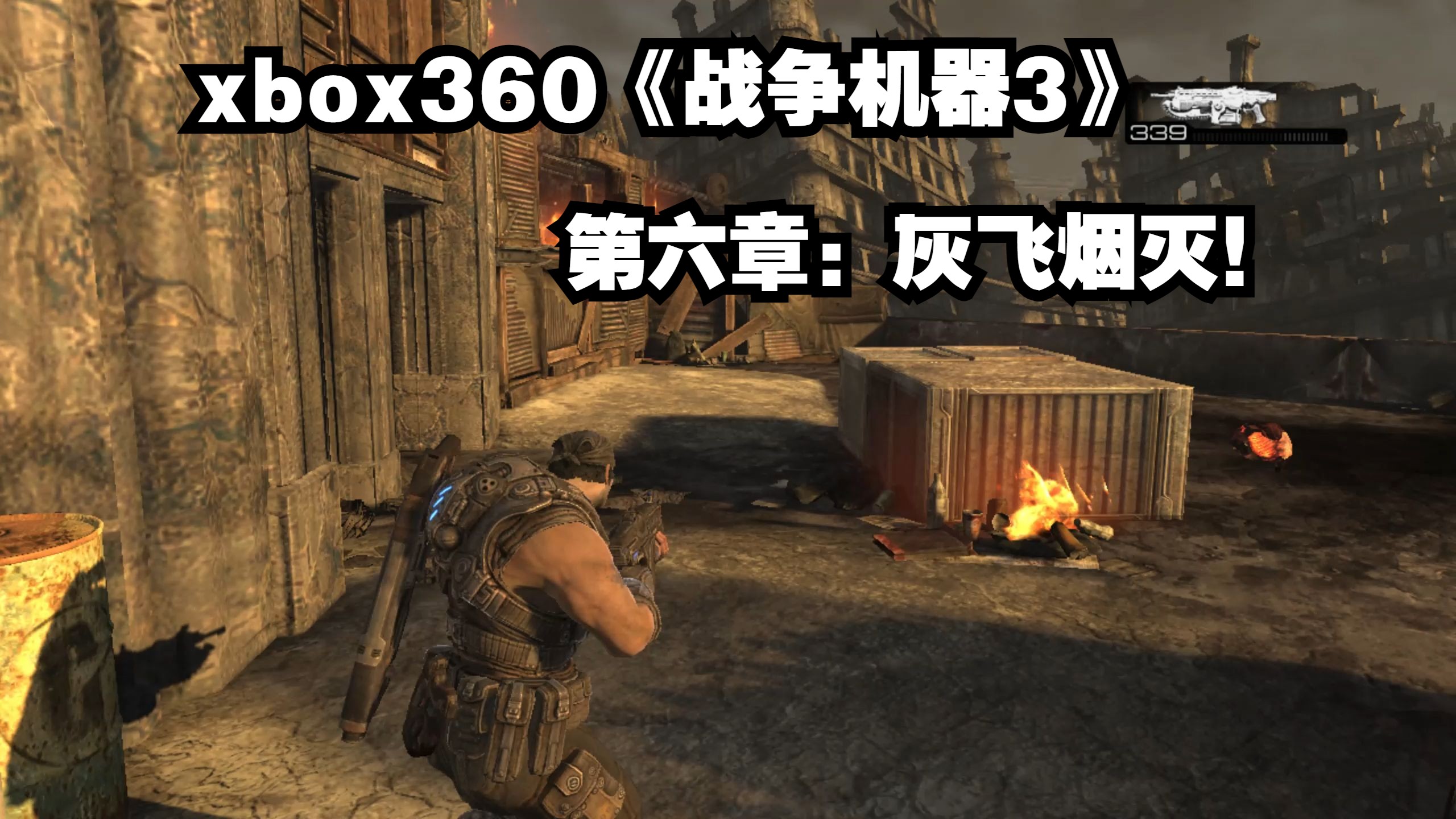 退出就要进手机游戏怎么回事_手机游戏退出就要重新进_退出就要进手机游戏怎么办